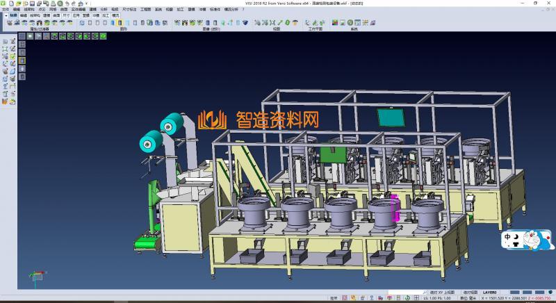多种螺丝同时检测混装CCD视觉检测包装机,NeadPay,螺丝,视觉,第2张 多种螺丝同时检测混装CCD视觉检测包装机,NeadPay,螺丝,视觉,第2张