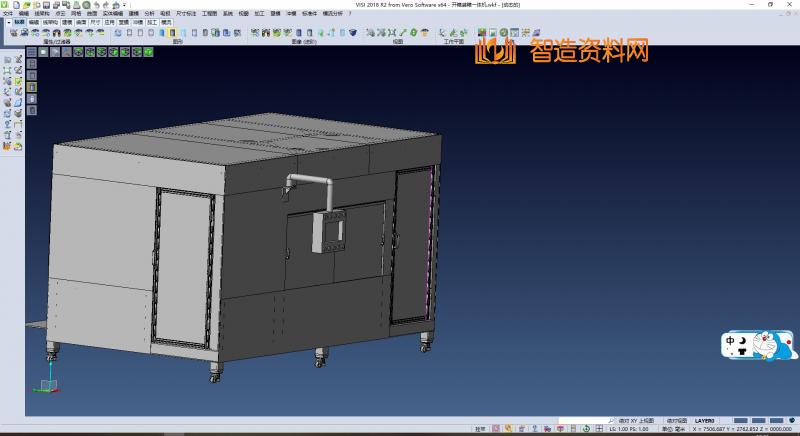 关节机自动开箱装箱一体机食品自动装箱包装机,NeadPay,自动,第1张 关节机自动开箱装箱一体机食品自动装箱包装机,NeadPay,自动,第1张
