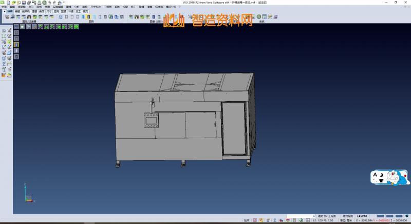 关节机自动开箱装箱一体机食品自动装箱包装机,NeadPay,自动,第3张 关节机自动开箱装箱一体机食品自动装箱包装机,NeadPay,自动,第3张