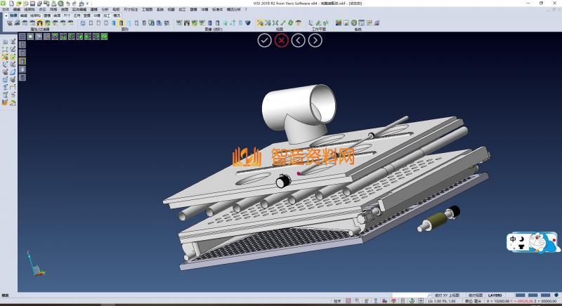 雨水收集再利用系统,NeadPay,系统,第4张