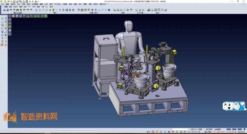 转盘式专用端子插装机,NeadPay,盘,第3张 转盘式专用端子插装机,NeadPay,盘,第3张