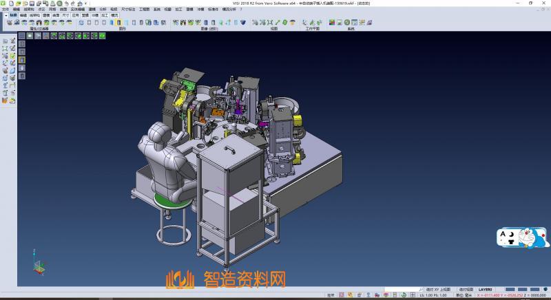 转盘式专用端子插装机,NeadPay,盘,第2张 转盘式专用端子插装机,NeadPay,盘,第2张