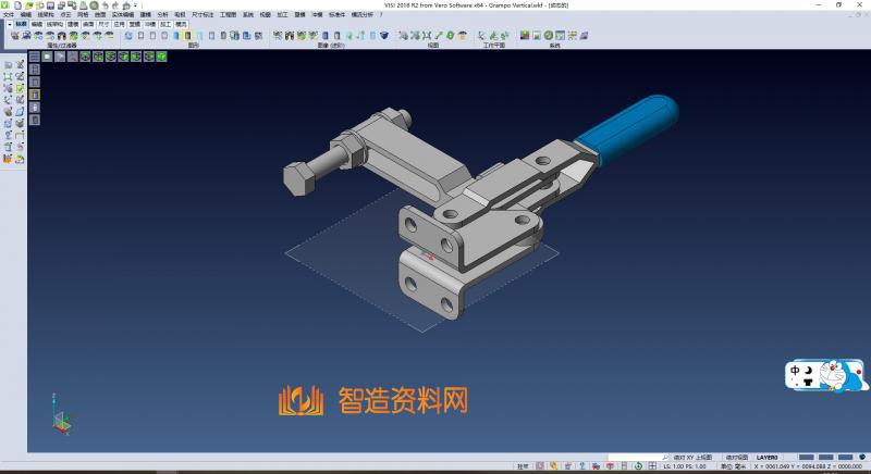 垂直式快速夹具,NeadPay,垂直,第1张 垂直式快速夹具,XSMJGZ_SW_0055.png,NeadPay,垂直,第1张