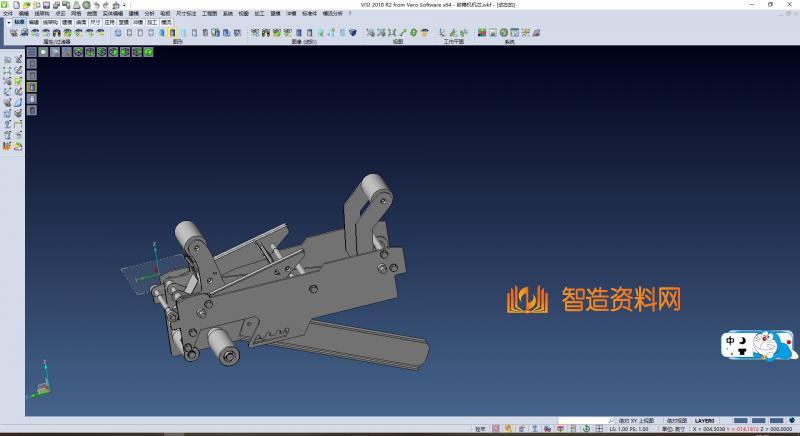 封箱机机芯(市场通用),NeadPay,第1张 封箱机机芯(市场通用),XSMJGZ_SW_0075.png,NeadPay,第1张