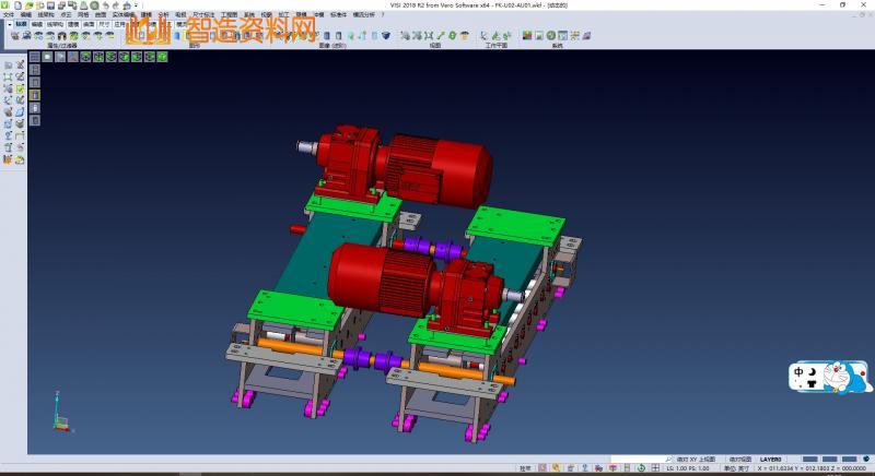 自动货叉(自动伸缩货叉,堆垛机货叉),NeadPay,自动,第2张 自动货叉(自动伸缩货叉,堆垛机货叉),NeadPay,自动,第2张