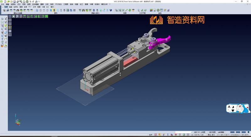 前进夹爪,NeadPay,第1张 前进夹爪,XSMJGZ_SW_0081.png,NeadPay,第1张