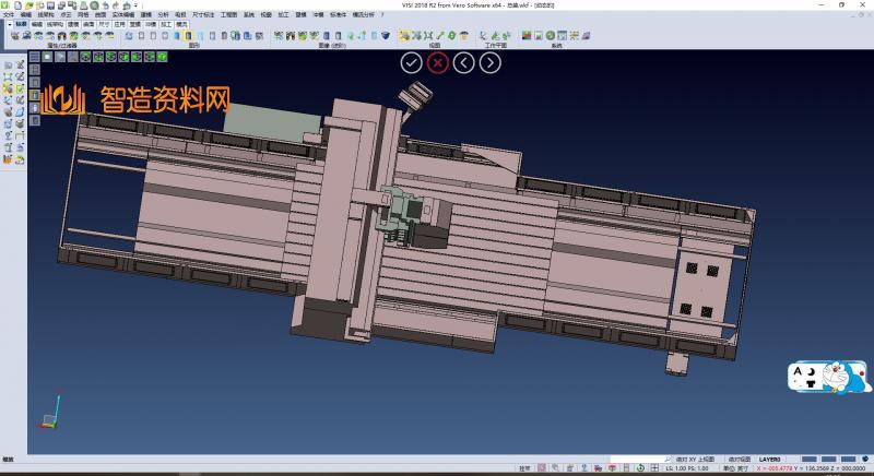 大型龙门铣床外部钣金框架,NeadPay,外部,第2张 大型龙门铣床外部钣金框架,NeadPay,外部,第2张