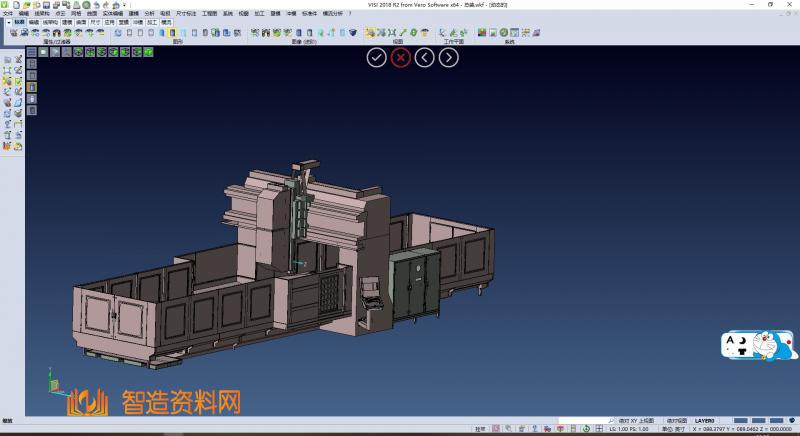 大型龙门铣床外部钣金框架,NeadPay,外部,第3张 大型龙门铣床外部钣金框架,NeadPay,外部,第3张