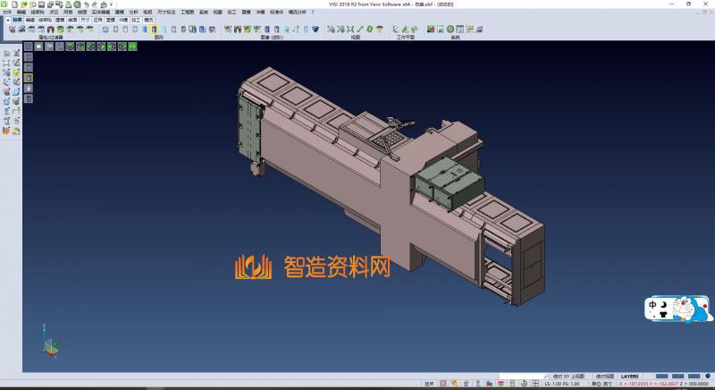 大型龙门铣床外部钣金框架,NeadPay,外部,第1张 大型龙门铣床外部钣金框架,NeadPay,外部,第1张