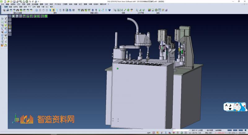 转盘式螺母座压装机,NeadPay,盘,第1张 转盘式螺母座压装机,NeadPay,盘,第1张