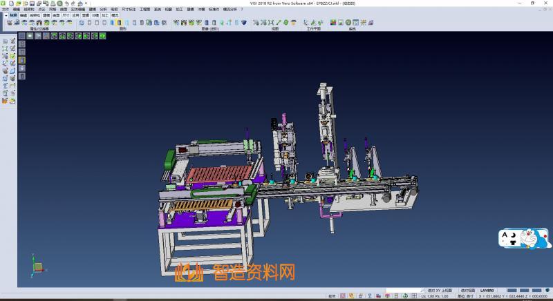 电子驻车制动系统（EPB）全自动组装检测机 1,XSMJGZ_SW_0093_01.png,NeadPay,自动,系统,电子,第1张
