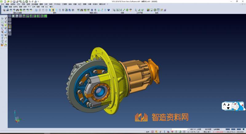 汽车后桥SW模型图纸,NeadPay,图纸,模型,第4张 汽车后桥SW模型图纸,NeadPay,图纸,模型,第4张