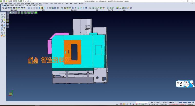 立式加工中心1100X900,NeadPay,加工,第4张
