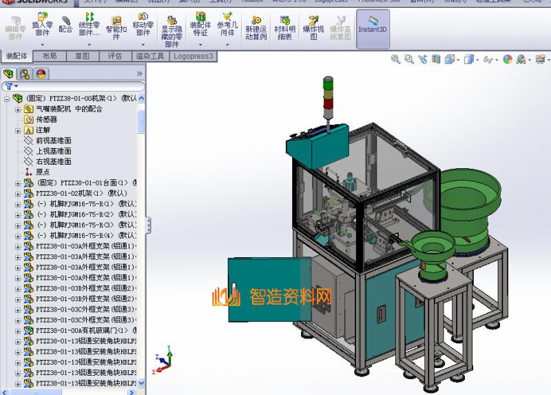 全自动气嘴装配机(完整套图）,XSMJGZ_SW_0120.jpg,NeadPay,自动,装配,第1张