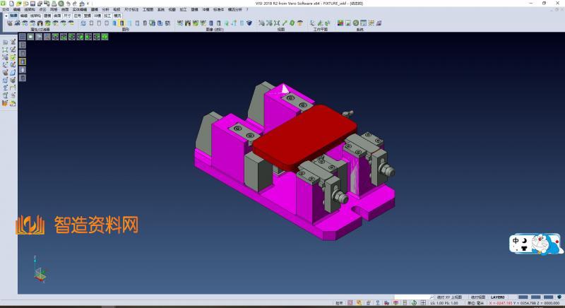 铣床铣削夹具模型设计,NeadPay,设计,模型,第5张 铣床铣削夹具模型设计,NeadPay,设计,模型,第5张