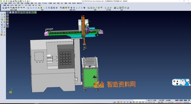 CNC数控车床上下料机械手非标设备,NeadPay,数控,设备,第1张 CNC数控车床上下料机械手非标设备,NeadPay,数控,设备,第1张