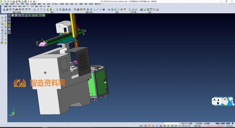 CNC数控车床上下料机械手非标设备,NeadPay,数控,设备,第2张 CNC数控车床上下料机械手非标设备,NeadPay,数控,设备,第2张