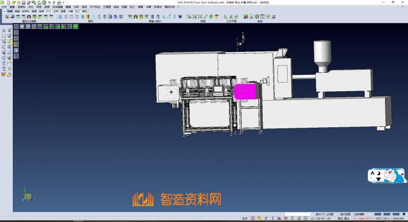 五轴伺服机械手(垛机治具折叠),NeadPay,第1张 五轴伺服机械手(垛机治具折叠),XSMJGZ_SW_0139.png,NeadPay,第1张