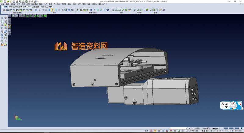 电子产品快速夹具机械手、上下前后快速机械手,NeadPay,产品,电子,第1张 电子产品快速夹具机械手、上下前后快速机械手,XSMJGZ_SW_0148.png,NeadPay,产品,电子,第1张