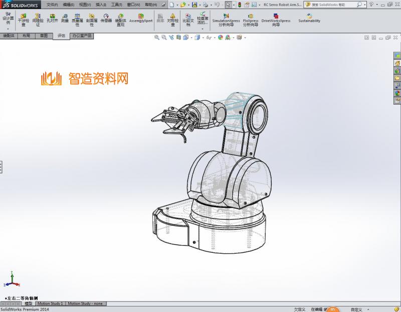 机械手 机械臂 工业机械手,NeadPay,第1张 机械手 机械臂 工业机械手,NeadPay,第1张