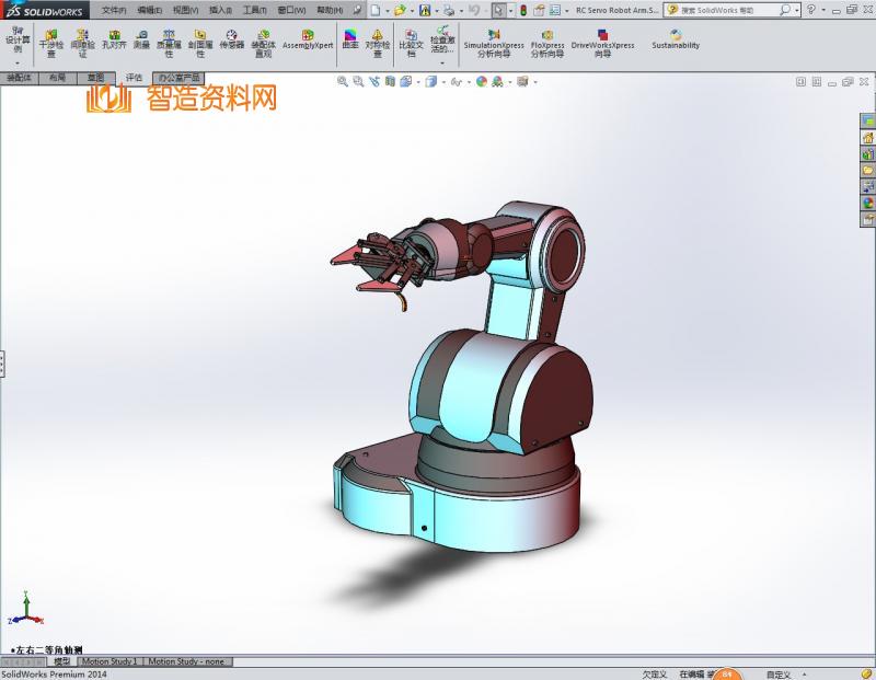 机械手 机械臂 工业机械手,NeadPay,第2张 机械手 机械臂 工业机械手,NeadPay,第2张