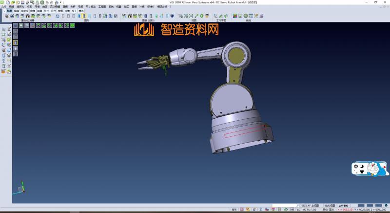 机械手 机械臂 工业机械手,NeadPay,第3张 机械手 机械臂 工业机械手,NeadPay,第3张