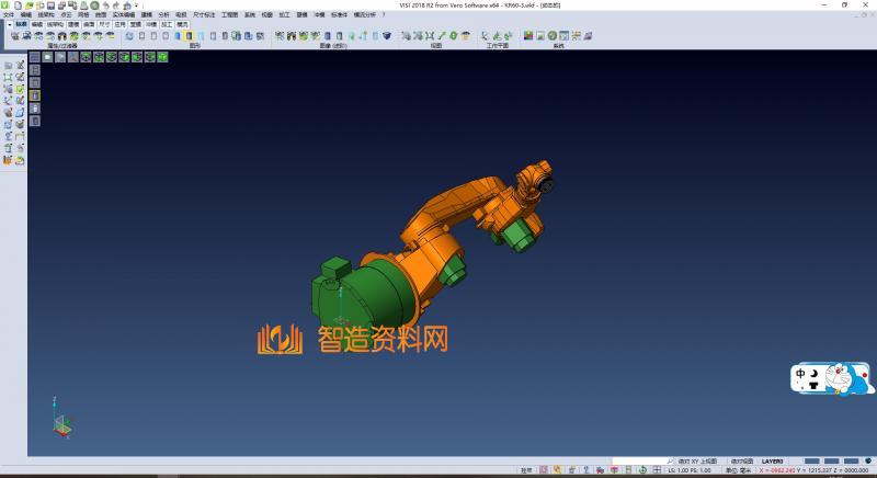 简单6轴机械手臂,NeadPay,第2张