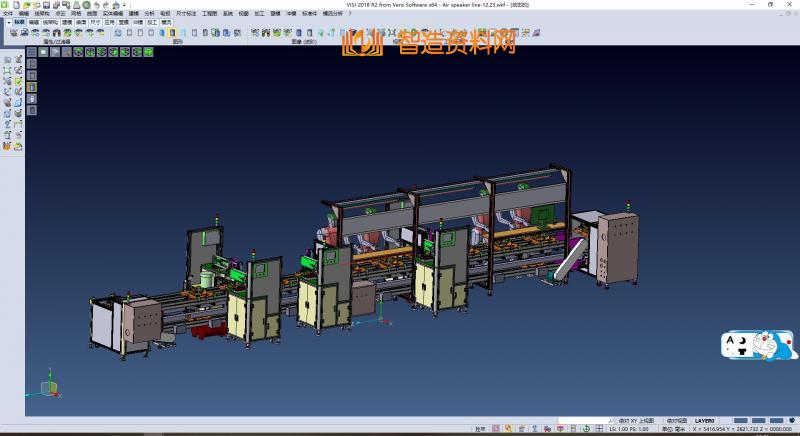 实用的非标半自动组装线、倍速输送链回流线,NeadPay,自动,非标,第1张