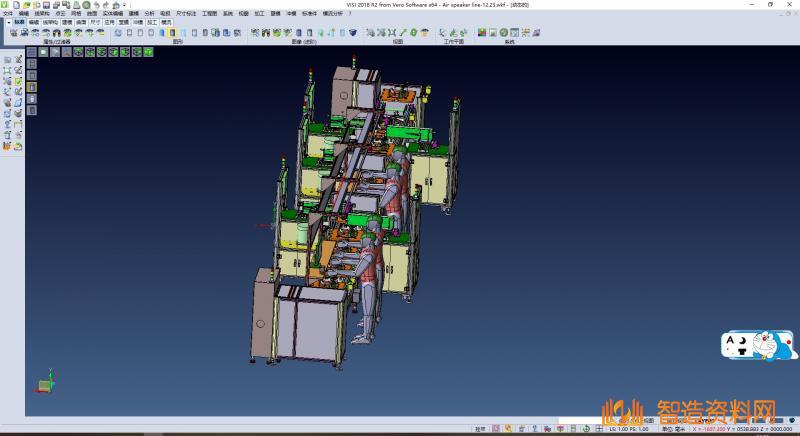 实用的非标半自动组装线、倍速输送链回流线,NeadPay,自动,非标,第3张