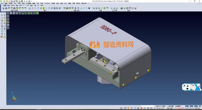 快速拾取器(精度达0.01) 快速机械手,NeadPay,第3张 快速拾取器(精度达0.01) 快速机械手,NeadPay,第3张