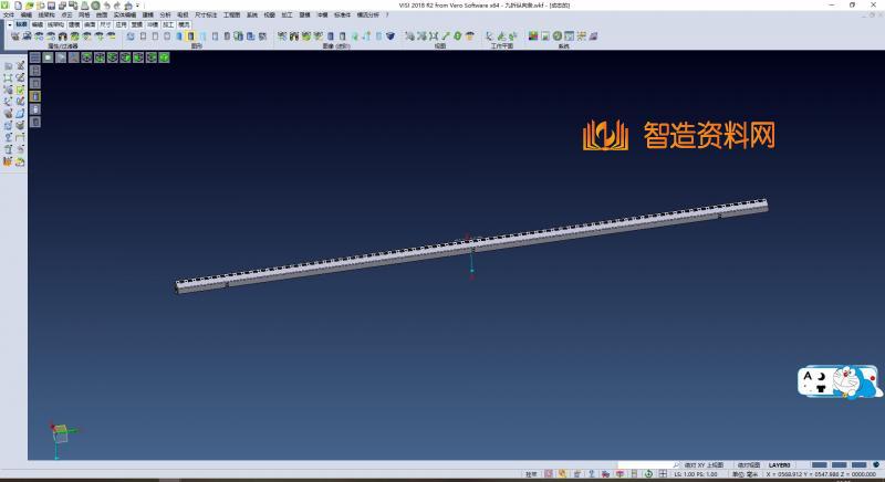 仿威图机柜1,XSMJGZ_SW_0179.png,NeadPay,第1张