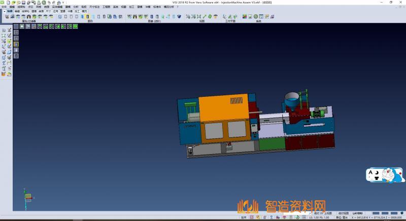 注塑机模型全套图纸,NeadPay,图纸,注塑,第1张 注塑机模型全套图纸,XSMJGZ_SW_0182.png,NeadPay,图纸,注塑,第1张