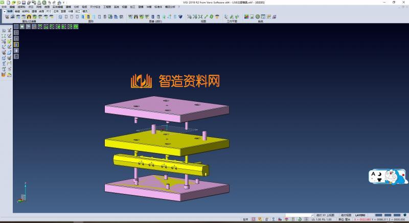 USB注塑模具设计,NeadPay,模具,设计,第1张 USB注塑模具设计,NeadPay,模具,设计,第1张