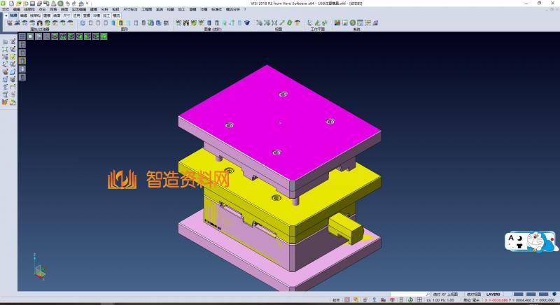 USB注塑模具设计,NeadPay,模具,设计,第2张 USB注塑模具设计,NeadPay,模具,设计,第2张