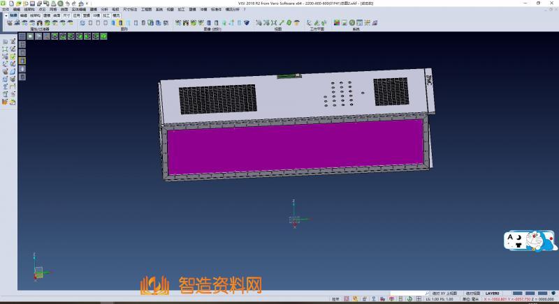GGD网络机柜2200-600-600,NeadPay,第1张