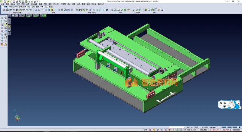 无线测试治具、line6长板无线治具,XSMJGZ_SW_0190.png,NeadPay,测试,第1张