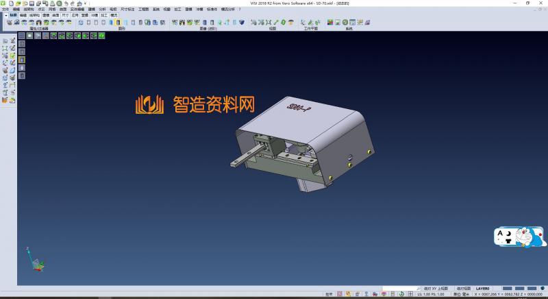 快速拾起器,NeadPay,第4张 快速拾起器,NeadPay,第4张
