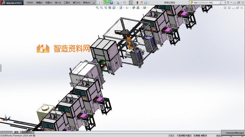 电池焊接：全自动电池电芯焊接生产加工线,NeadPay,自动,加工,第14张