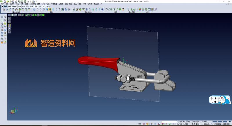 C20电池模组连接片与极柱焊接夹具,NeadPay,第1张 C20电池模组连接片与极柱焊接夹具,XSMJGZ_SW_0203.png,NeadPay,第1张