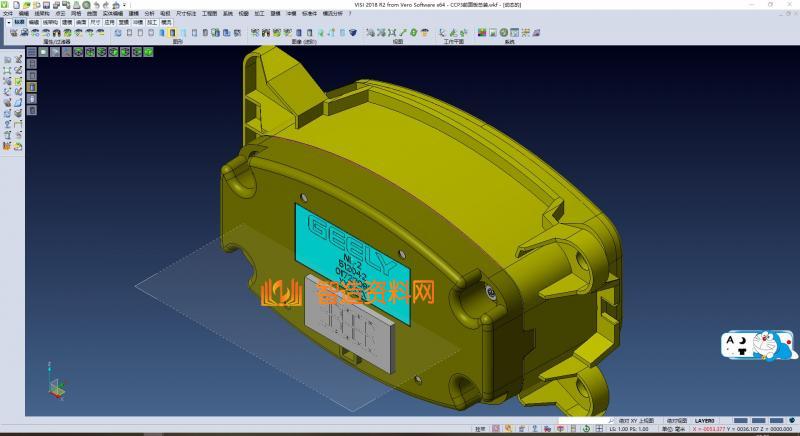 锁螺丝治具 1,NeadPay,螺丝,第1张 锁螺丝治具 1,XSMJGZ_SW_0206.png,NeadPay,螺丝,第1张