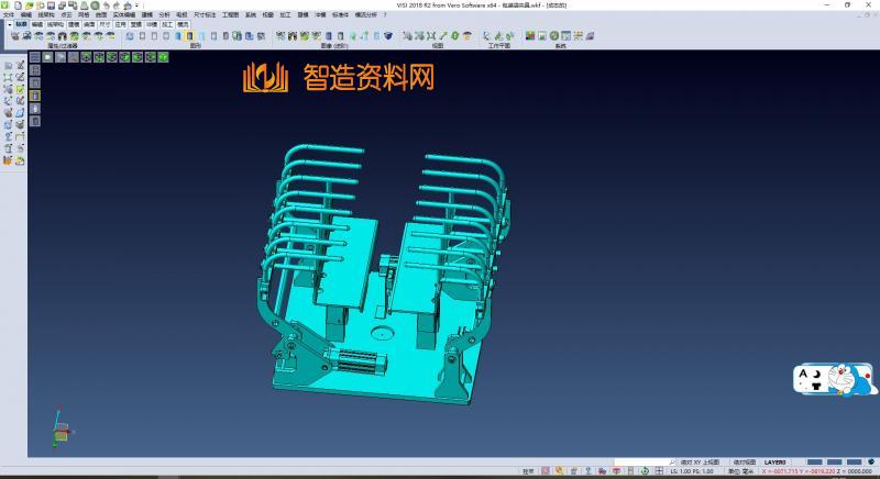 包装袋夹具,XSMJGZ_SW_0208.png,NeadPay,第1张