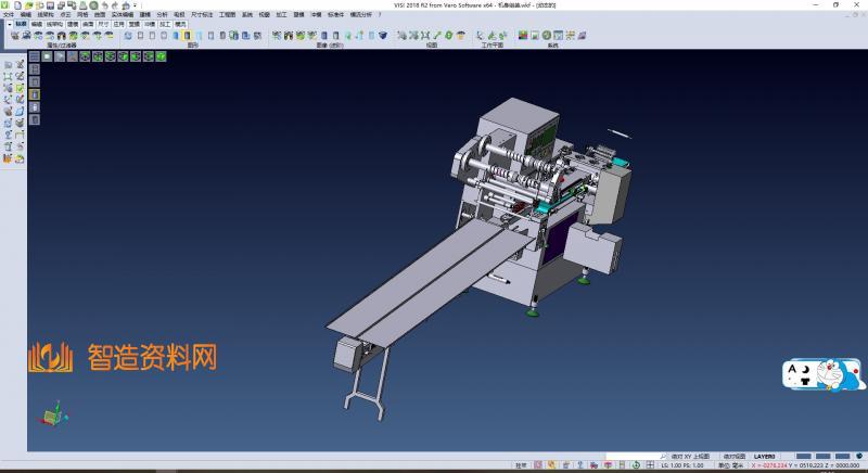 全自动枕式包装机,NeadPay,自动,第3张 全自动枕式包装机,NeadPay,自动,第3张