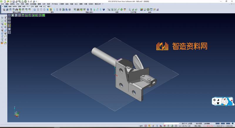 快速夾具,NeadPay,第1张 快速夾具,XSMJGZ_SW_0211.png,NeadPay,第1张