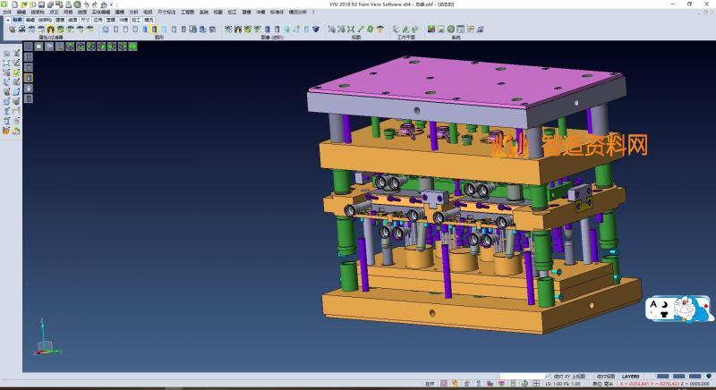 塑料注射模具,NeadPay,模具,塑料,第4张 塑料注射模具,NeadPay,模具,塑料,第4张