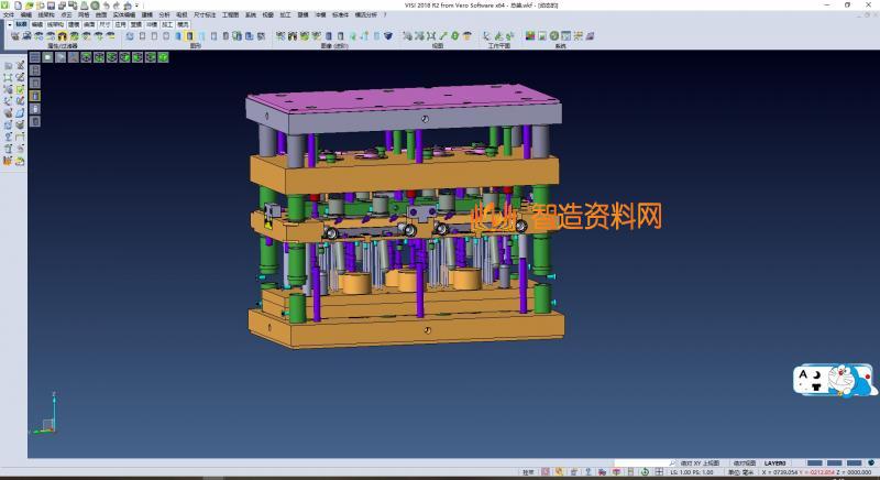 塑料注射模具,NeadPay,模具,塑料,第2张 塑料注射模具,NeadPay,模具,塑料,第2张