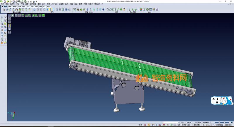 皮条机、包装皮输送机,XSMJGZ_SW_0218.png,NeadPay,第1张