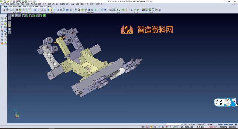 装配夹具,NeadPay,装配,第1张 装配夹具,XSMJGZ_SW_0221.png,NeadPay,装配,第1张