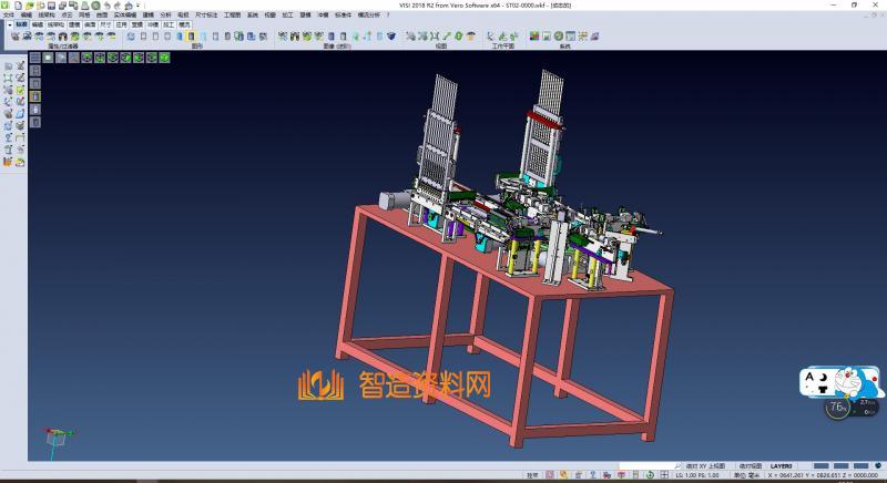 转盘式膨胀阀磁芯组装机（空调配件装配）,NeadPay,盘,装配,第4张