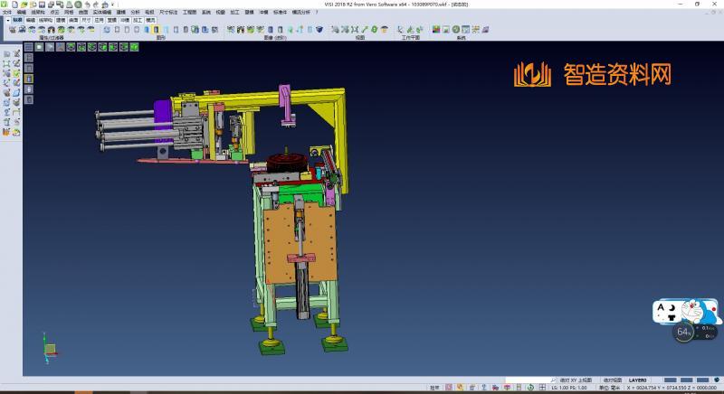 汽车车轮钢圈加工设备,NeadPay,加工,设备,第3张 汽车车轮钢圈加工设备,NeadPay,加工,设备,第3张
