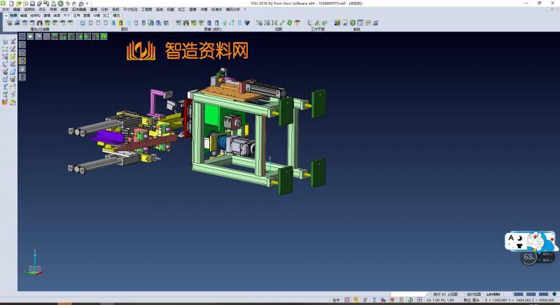 汽车车轮钢圈加工设备,NeadPay,加工,设备,第2张 汽车车轮钢圈加工设备,NeadPay,加工,设备,第2张